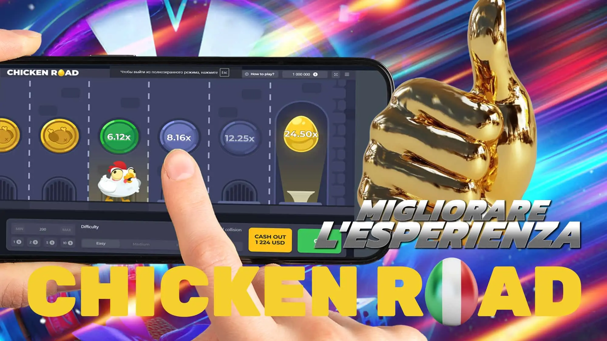 Gioco gratuito e fantastico Chicken Road Italia